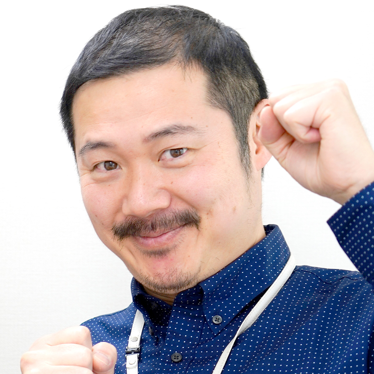 久米